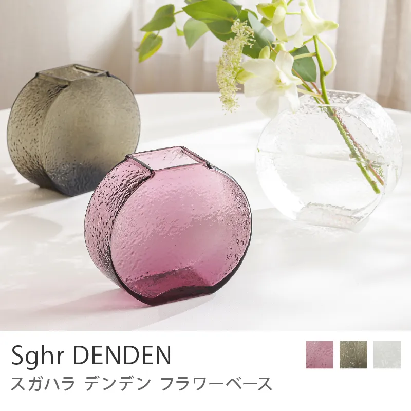 フラワーベース Sghr DENDEN